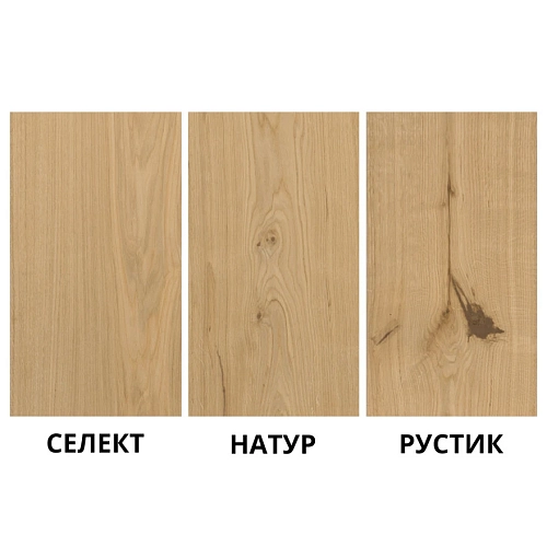 ДУБ N7 ИНЖЕНЕРНАЯ ДОСКА TERMOWOOD для пола
